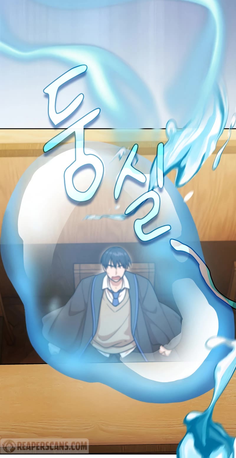 Magic Academy Survival Guide Chapter 22 page 7 - Chapter 22