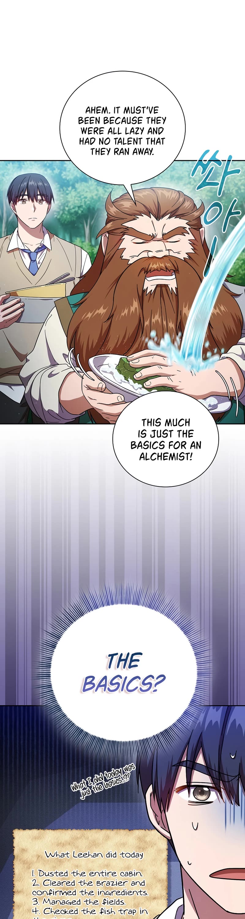 Magic Academy Survival Guide Chapter 23 page 14 - Chapter 23