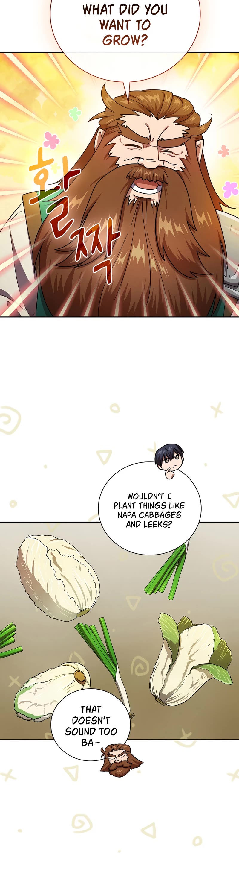 Magic Academy Survival Guide Chapter 23 page 17 - Chapter 23