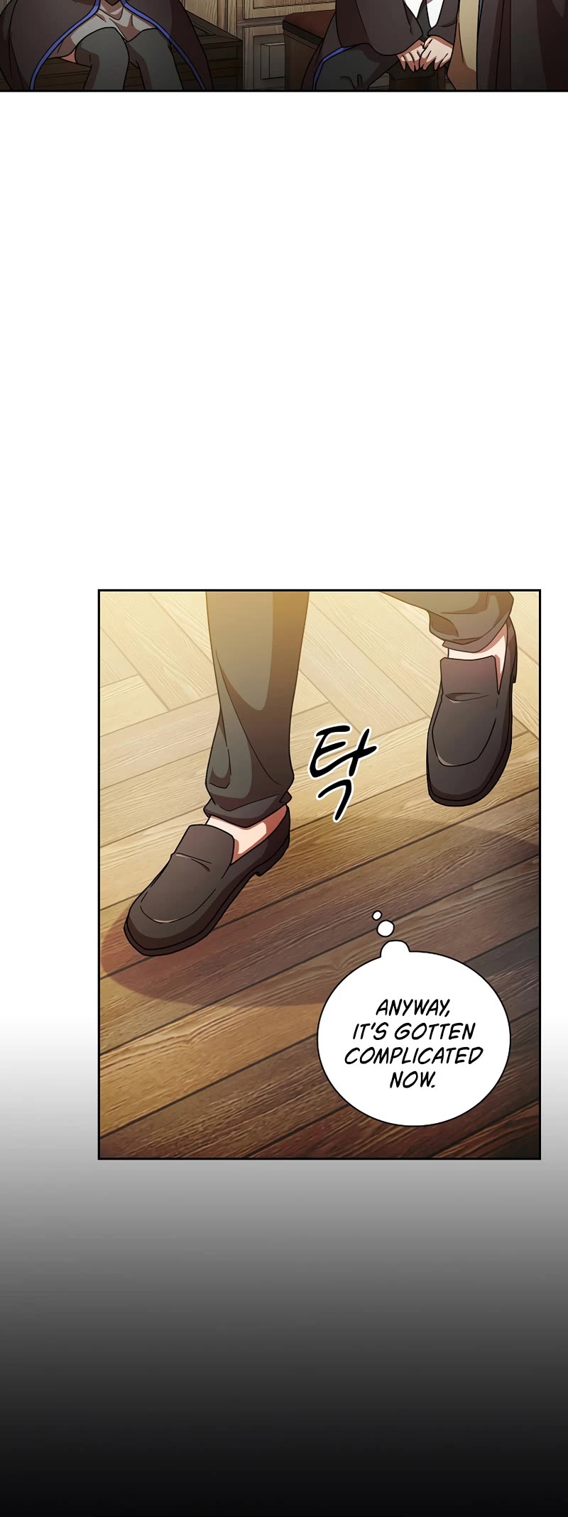 Magic Academy Survival Guide Chapter 25 page 13 - Chapter 25