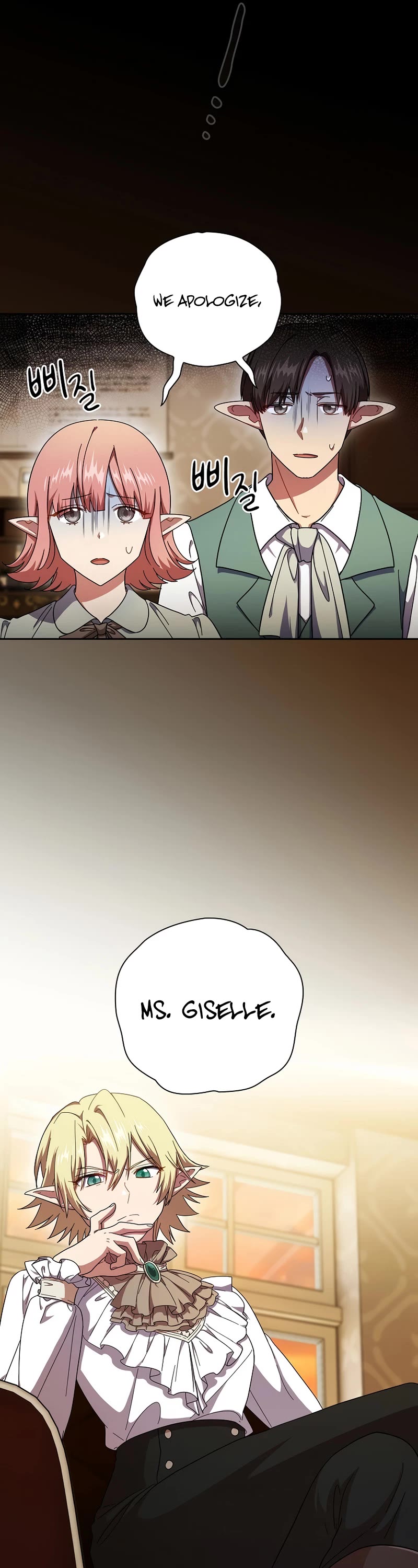 Magic Academy Survival Guide Chapter 26 page 10 - Chapter 26