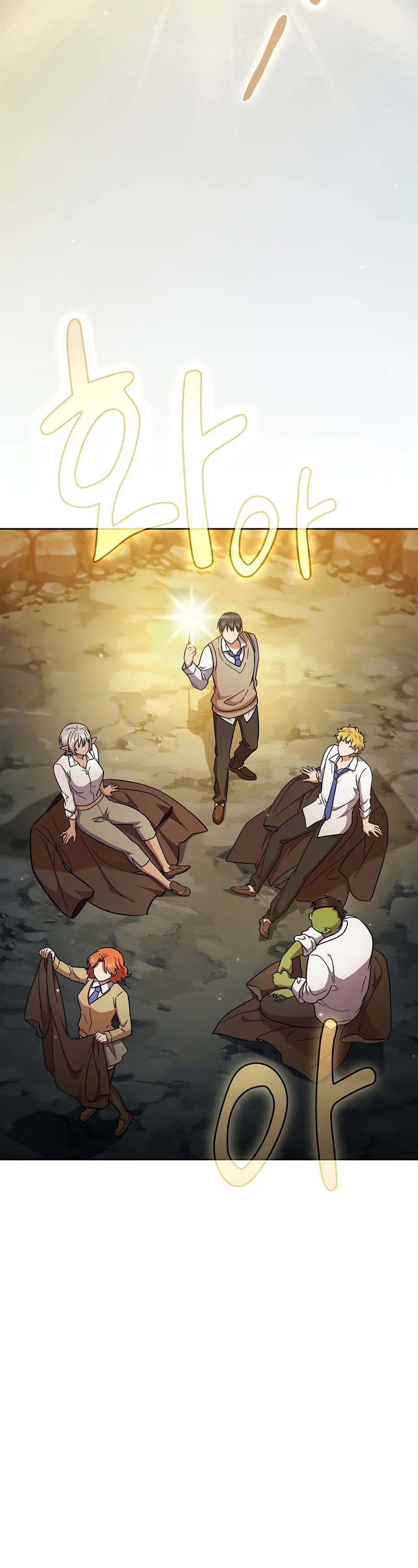 Magic Academy Survival Guide Chapter 27 page 33 - Chapter 27