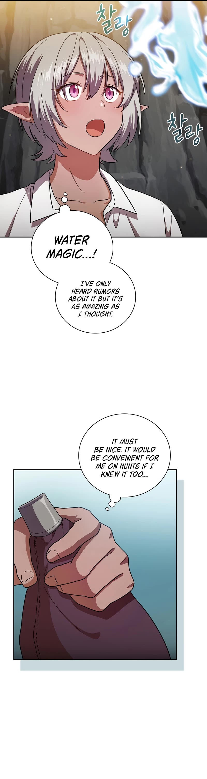 Magic Academy Survival Guide Chapter 27 page 38 - Chapter 27