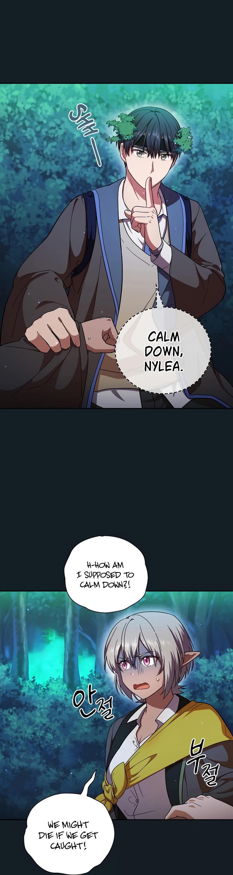 Magic Academy Survival Guide Chapter 27 page 9 - Chapter 27