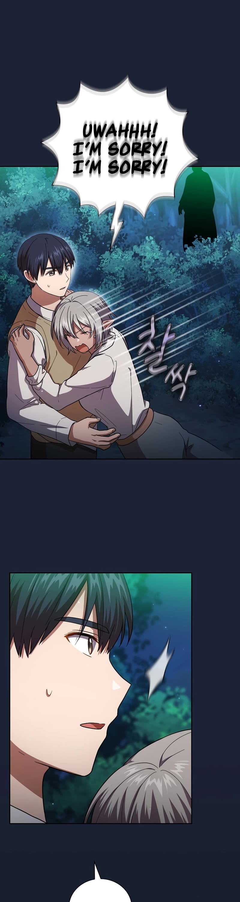 Magic Academy Survival Guide Chapter 28 page 2 - Chapter 28