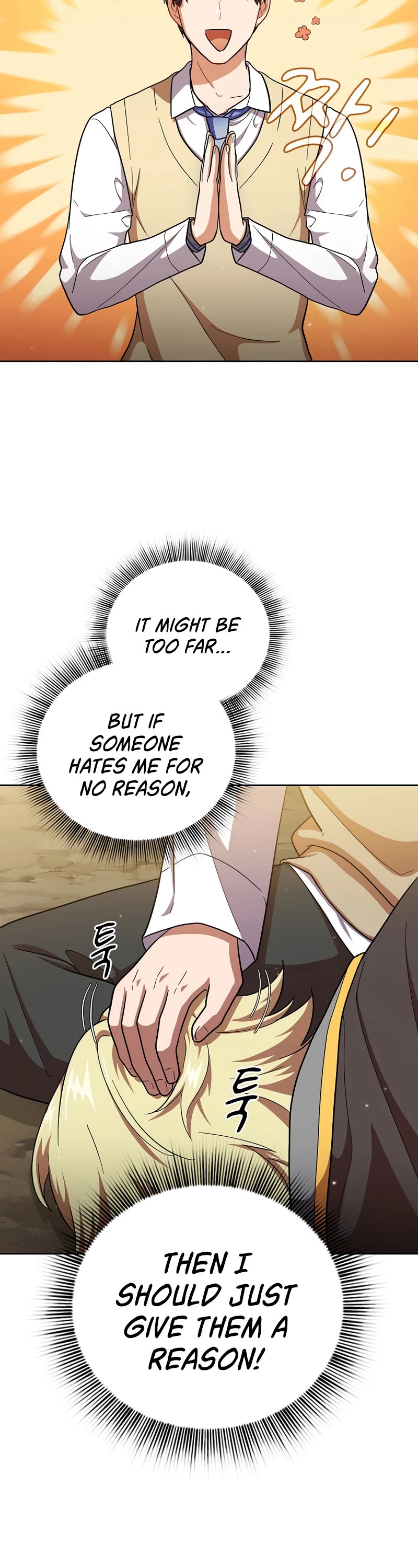 Magic Academy Survival Guide Chapter 28 page 23 - Chapter 28