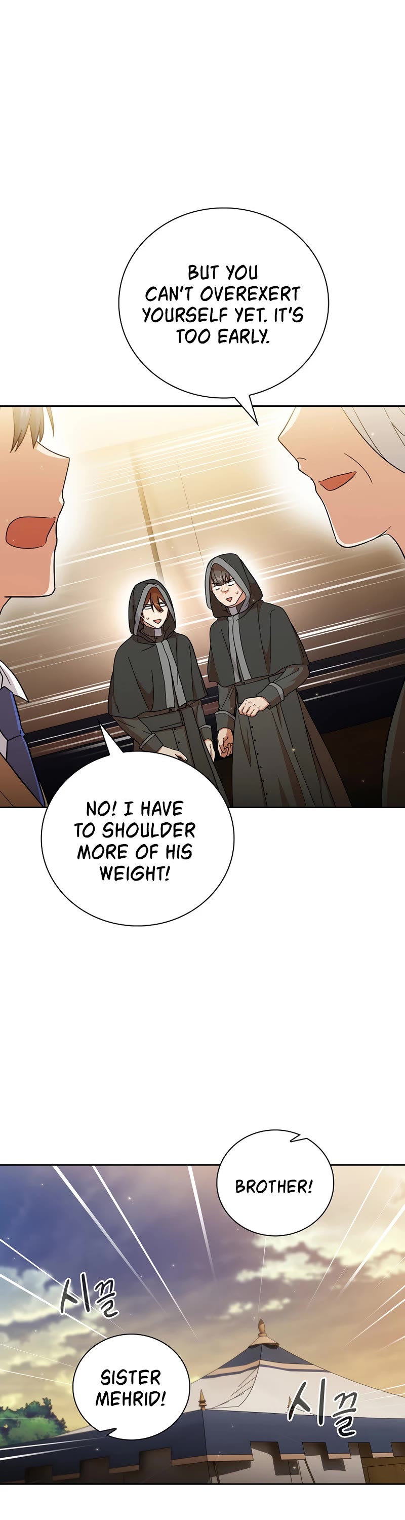Magic Academy Survival Guide Chapter 32 page 23 - Chapter 32