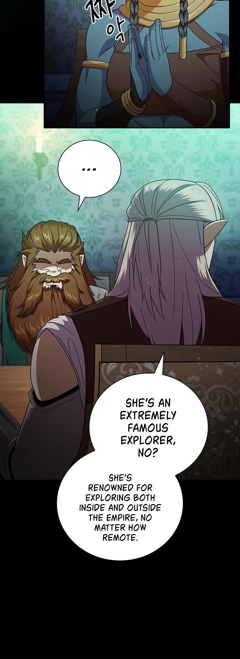 Magic Academy Survival Guide Chapter 33 page 21 - Chapter 33