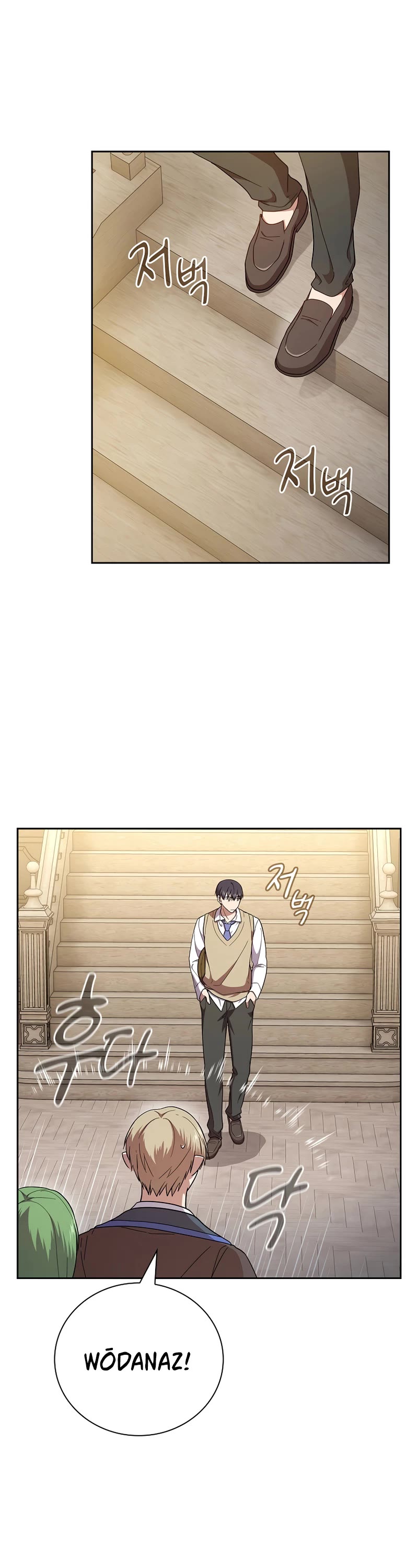 Magic Academy Survival Guide Chapter 37 page 22 - Chapter 37