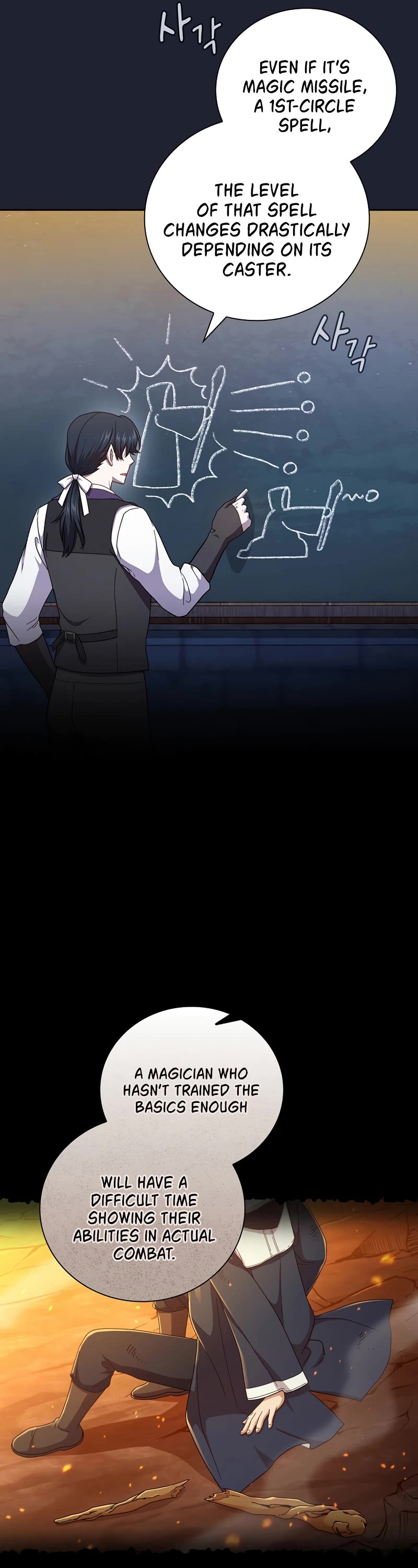 Magic Academy Survival Guide Chapter 37 page 38 - Chapter 37