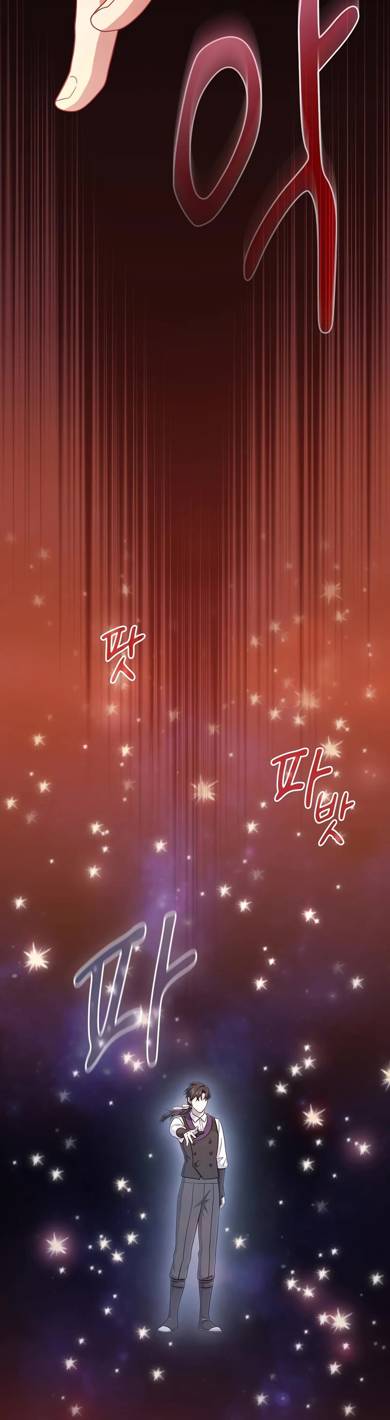 Magic Academy Survival Guide Chapter 37 page 41 - Chapter 37
