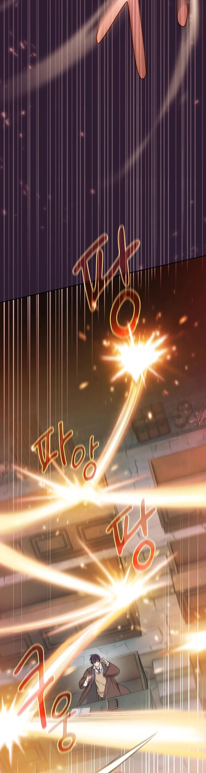 Magic Academy Survival Guide Chapter 37 page 43 - Chapter 37