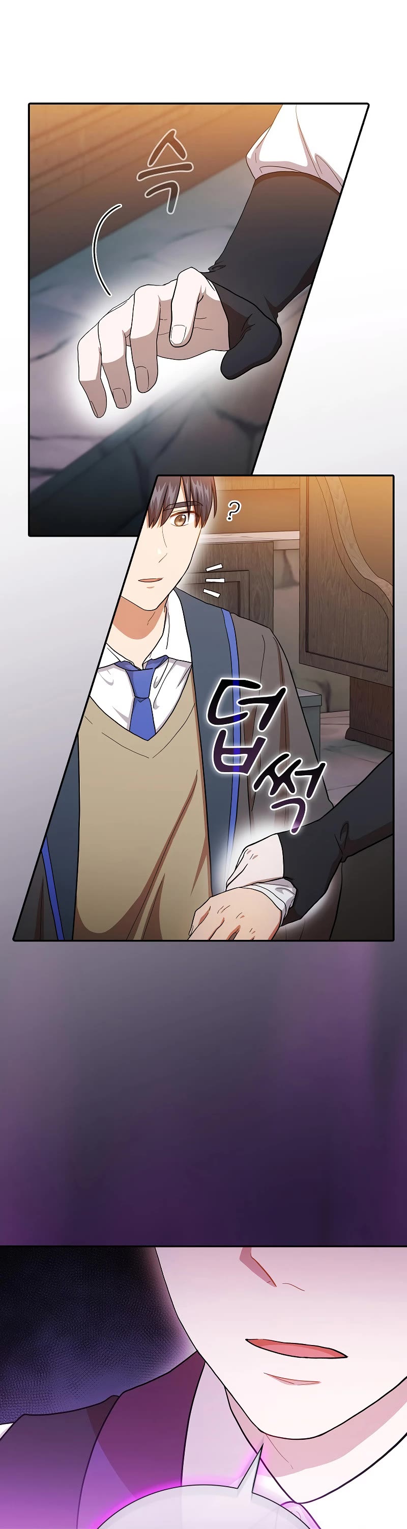 Magic Academy Survival Guide Chapter 38 page 10 - Chapter 38