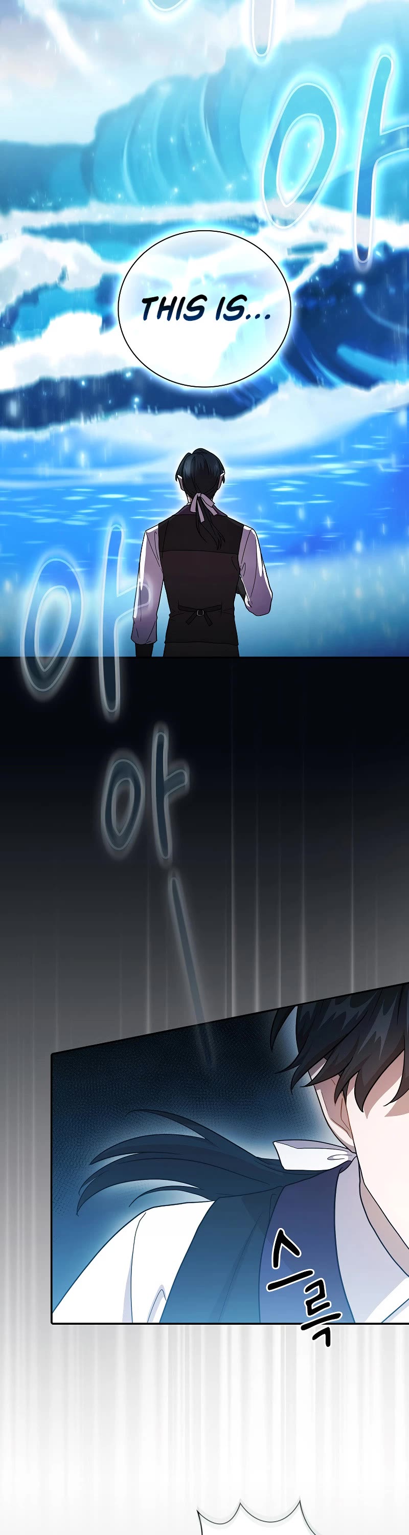 Magic Academy Survival Guide Chapter 38 page 15 - Chapter 38
