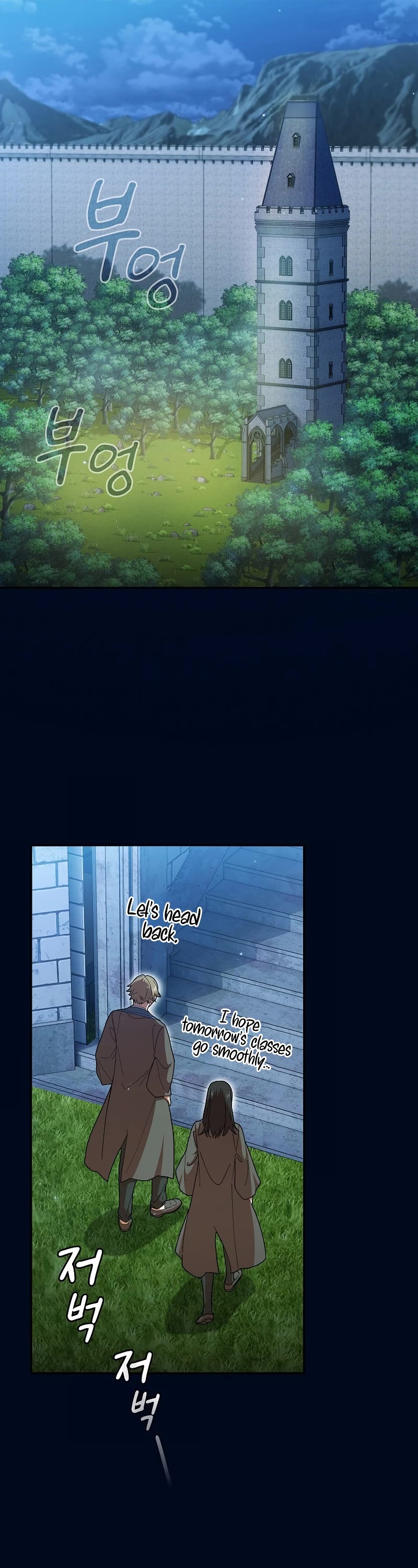 Magic Academy Survival Guide Chapter 39 page 30 - Chapter 39