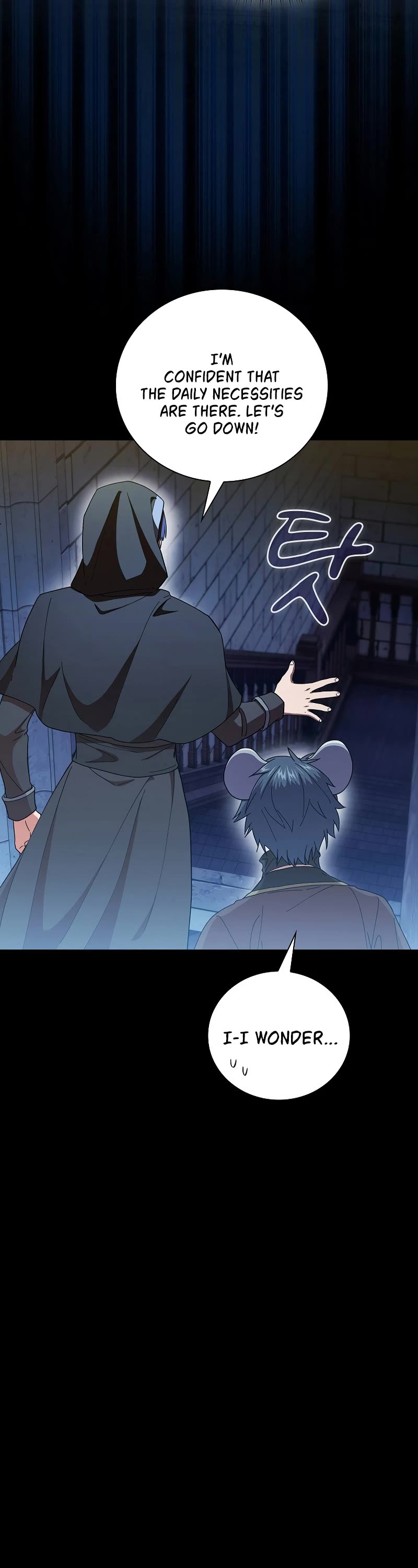 Magic Academy Survival Guide Chapter 40 page 35 - Chapter 40
