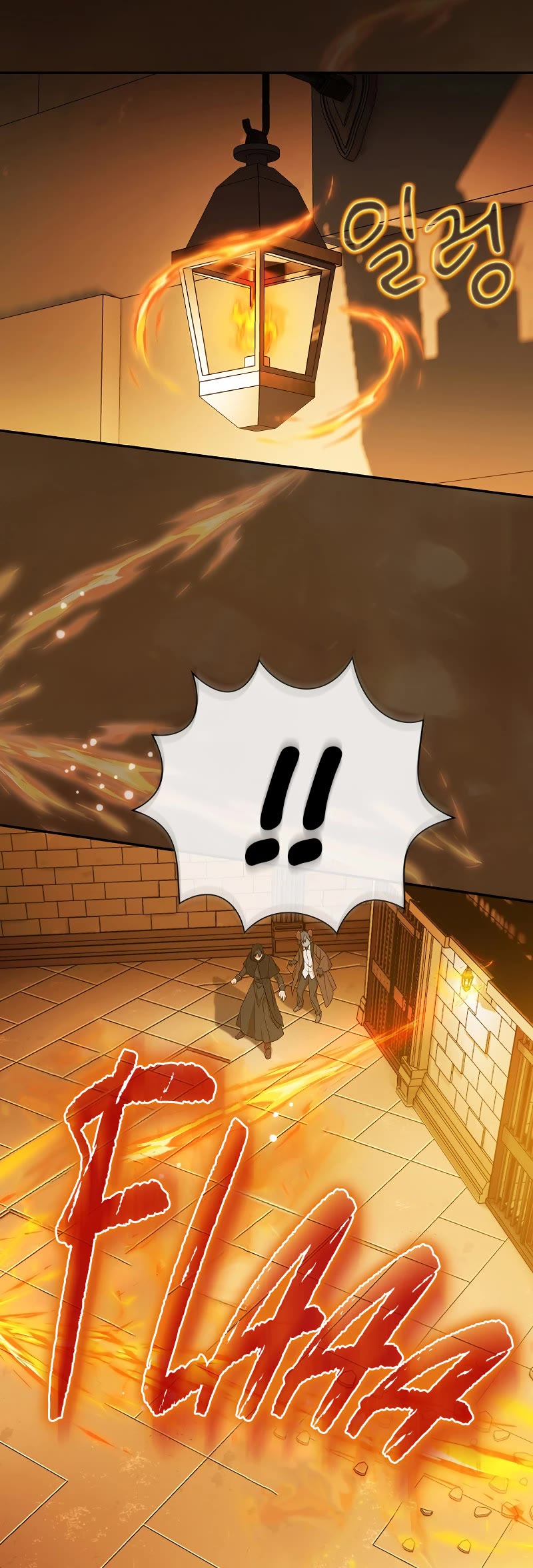 Magic Academy Survival Guide Chapter 40 page 44 - Chapter 40