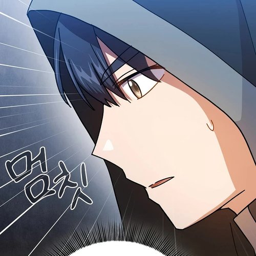 Magic Academy Survival Guide Chapter 40 cover