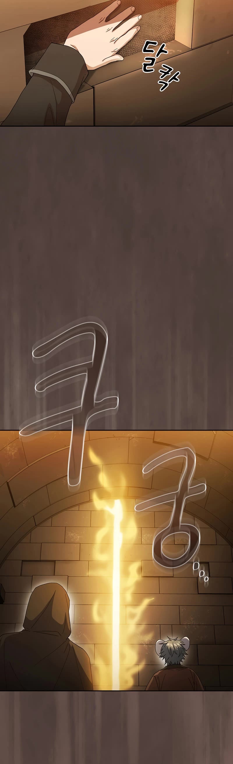 Magic Academy Survival Guide Chapter 41 page 31 - Chapter 41