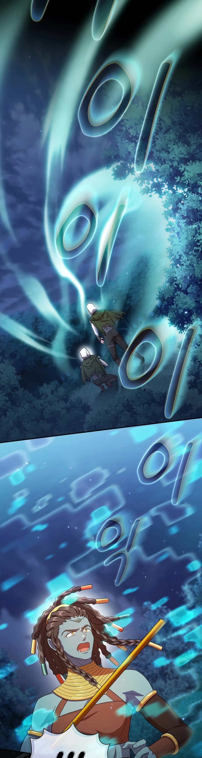 Magic Academy Survival Guide Chapter 42 page 42 - Chapter 42