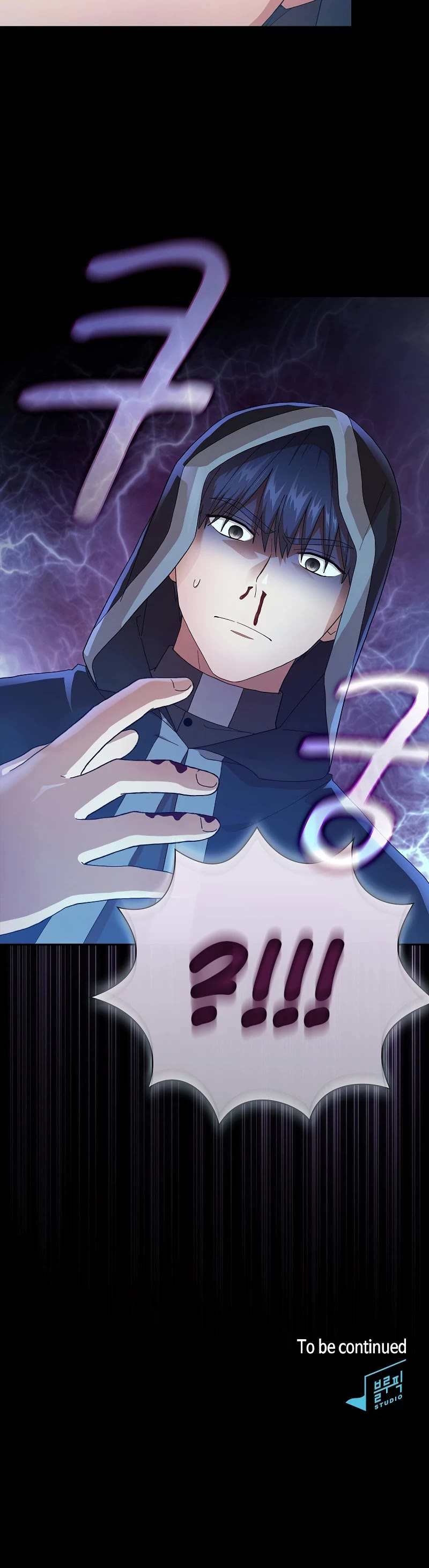 Magic Academy Survival Guide Chapter 43 page 52 - Chapter 43