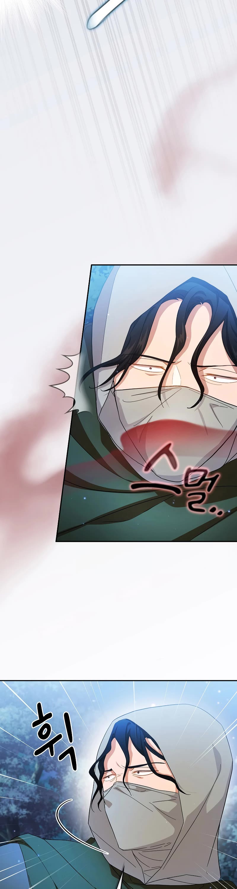 Magic Academy Survival Guide Chapter 44 page 12 - Chapter 44