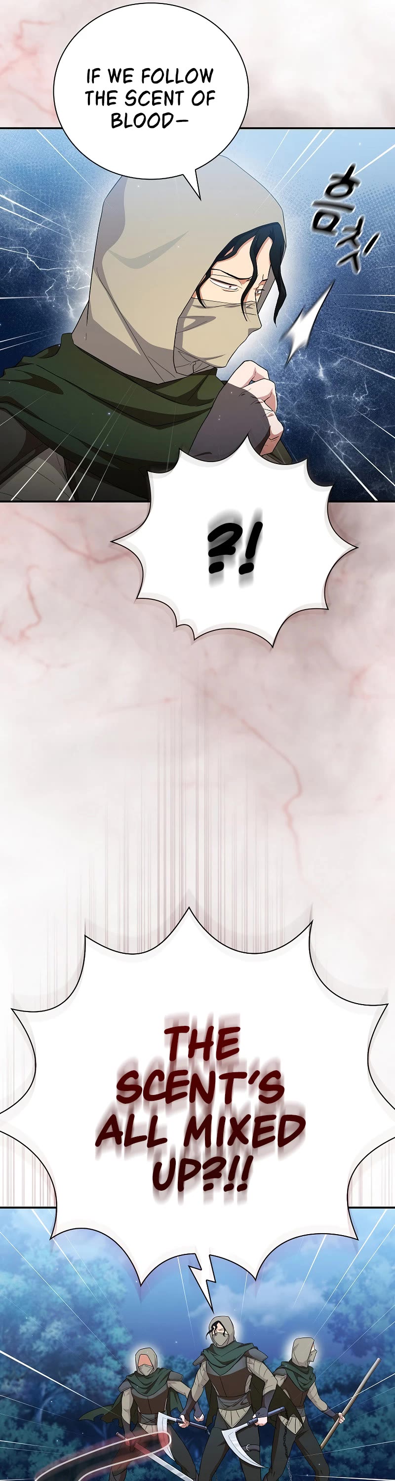 Magic Academy Survival Guide Chapter 44 page 22 - Chapter 44
