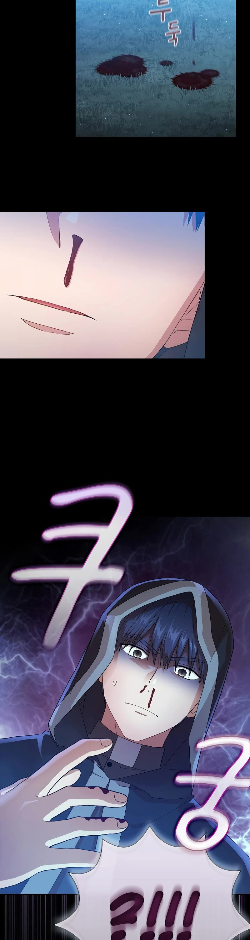 Magic Academy Survival Guide Chapter 44 page 3 - Chapter 44