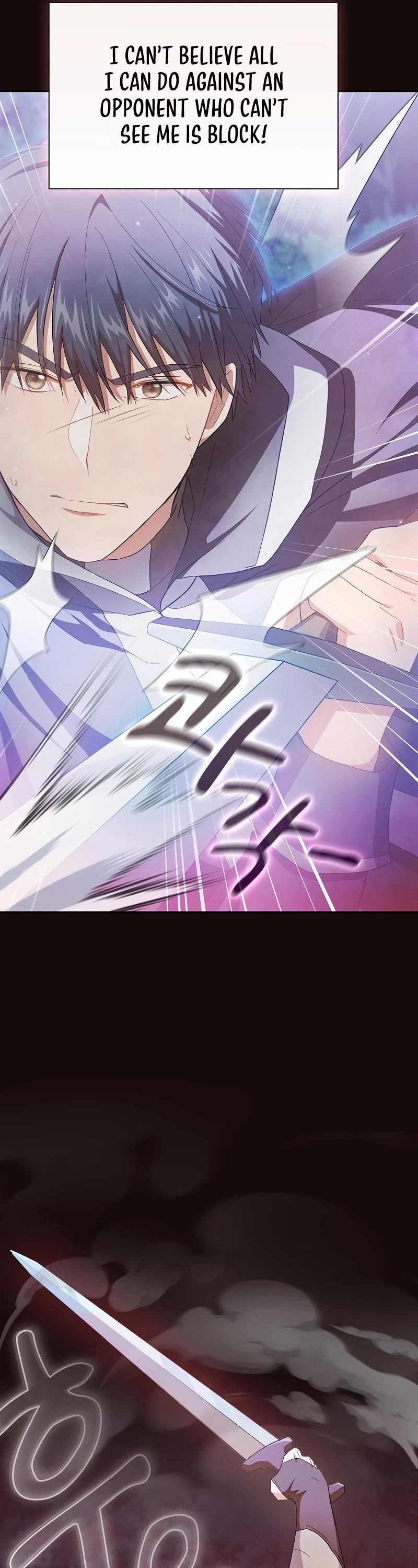 Magic Academy Survival Guide Chapter 44 page 41 - Chapter 44