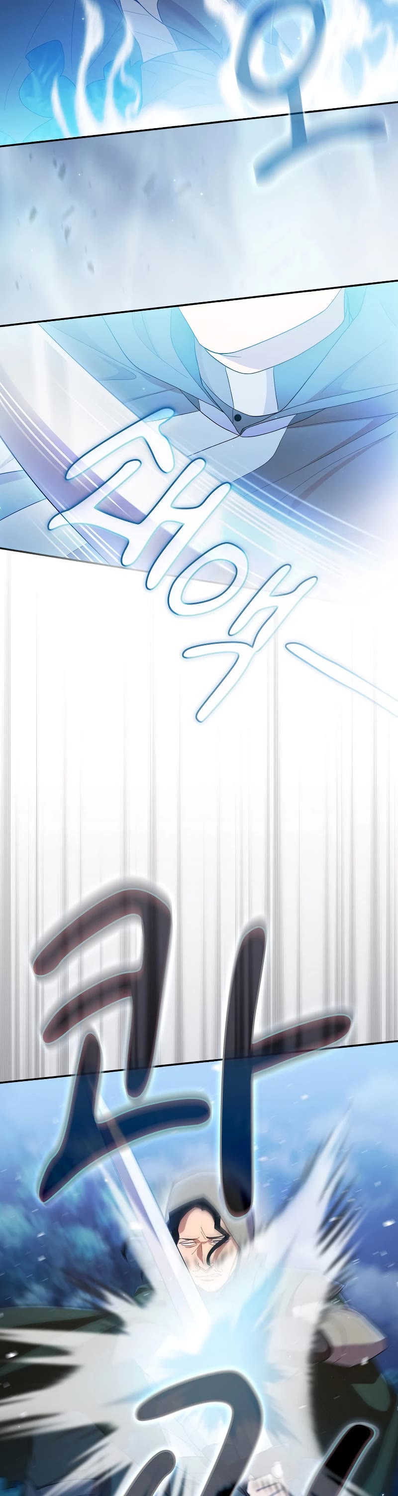 Magic Academy Survival Guide Chapter 44 page 50 - Chapter 44