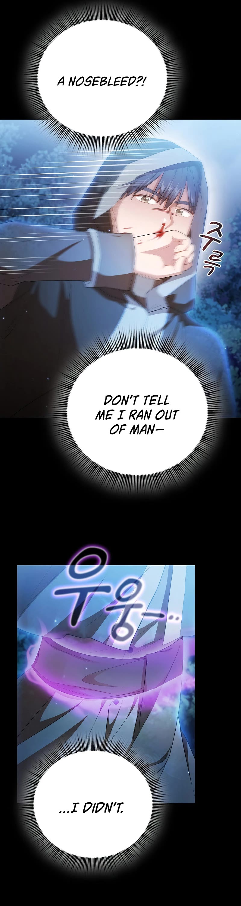 Magic Academy Survival Guide Chapter 44 page 6 - Chapter 44