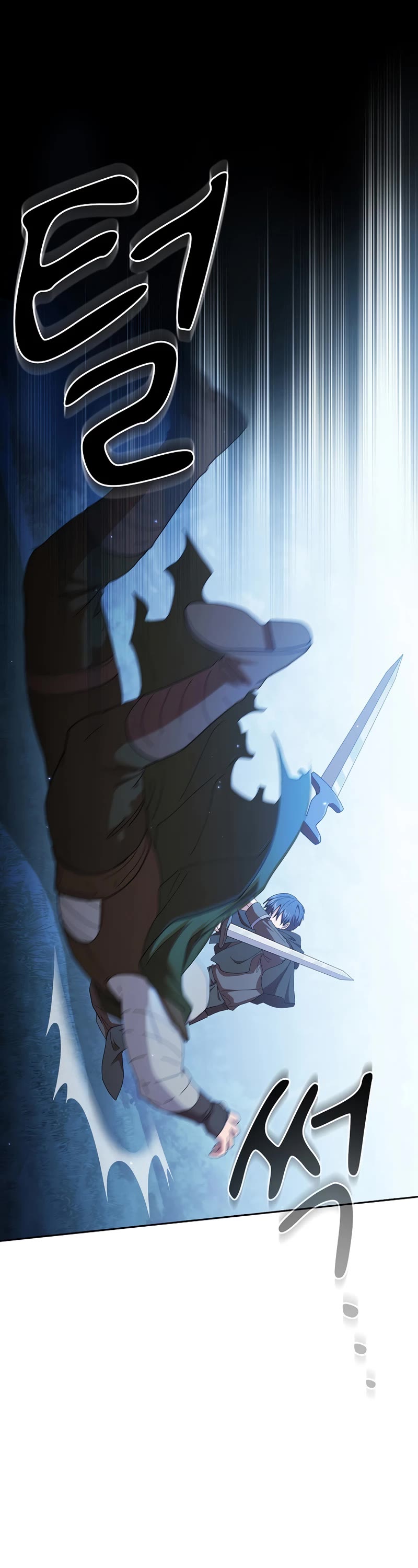 Magic Academy Survival Guide Chapter 45 page 14 - Chapter 45