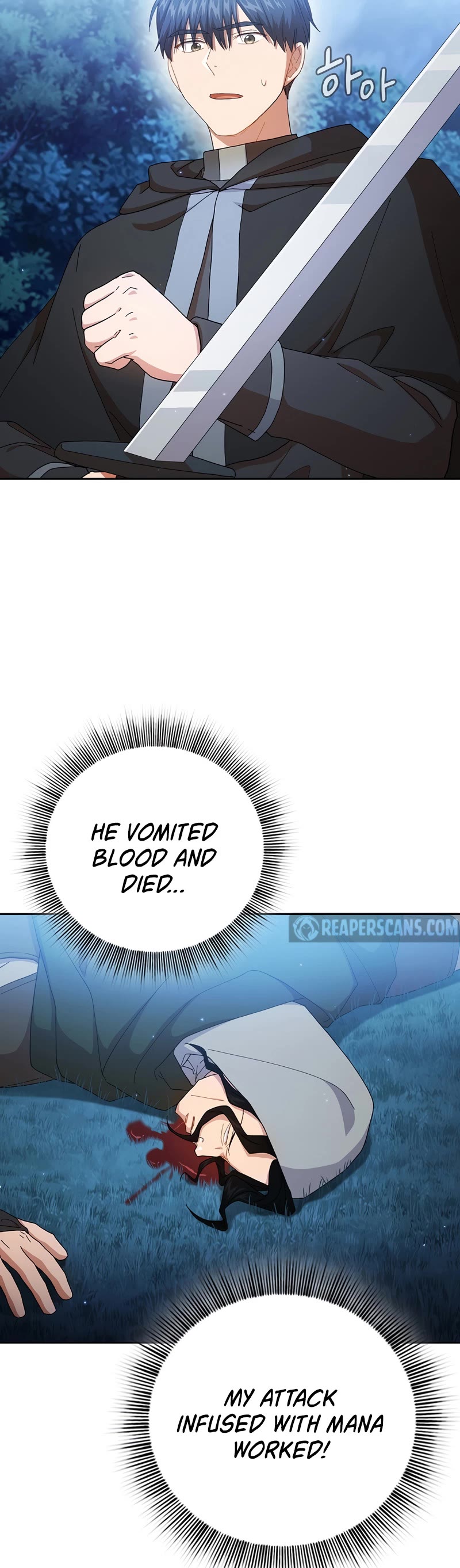 Magic Academy Survival Guide Chapter 45 page 16 - Chapter 45