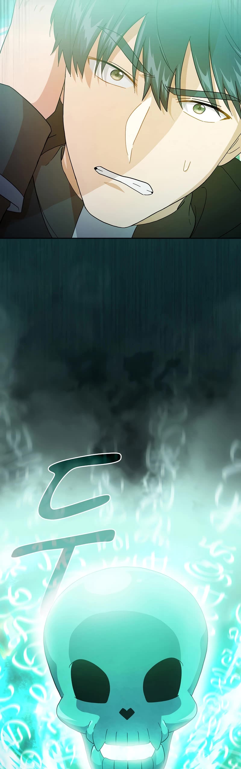 Magic Academy Survival Guide Chapter 47 page 25 - Chapter 47