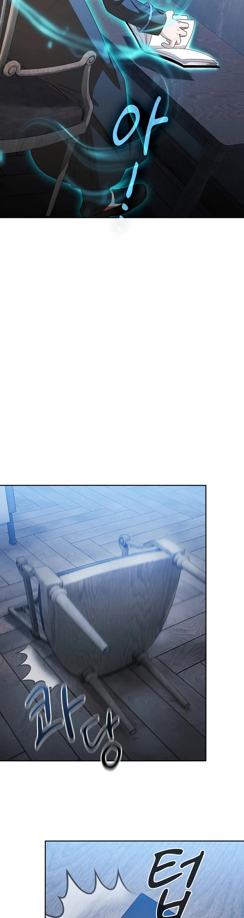 Magic Academy Survival Guide Chapter 47 page 32 - Chapter 47