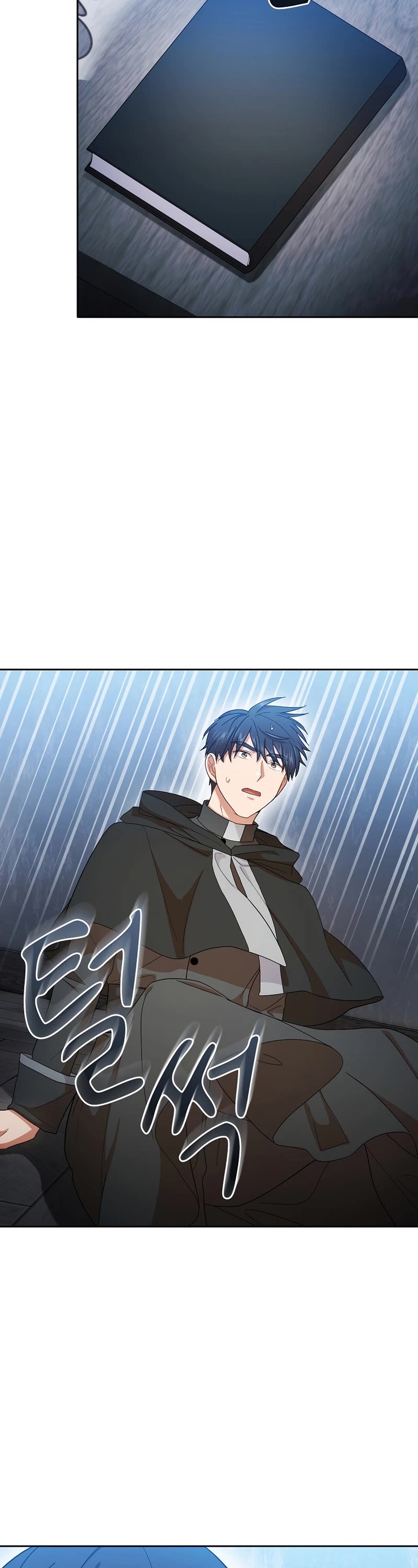 Magic Academy Survival Guide Chapter 47 page 33 - Chapter 47