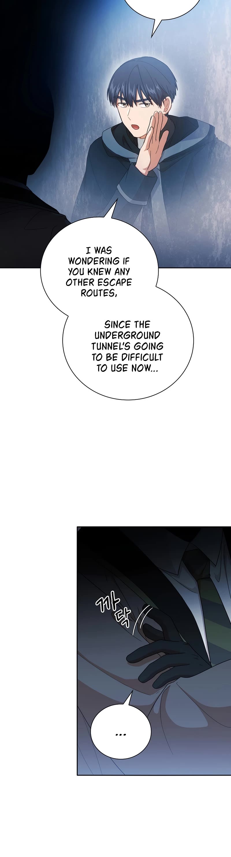 Magic Academy Survival Guide Chapter 48 page 13 - Chapter 48