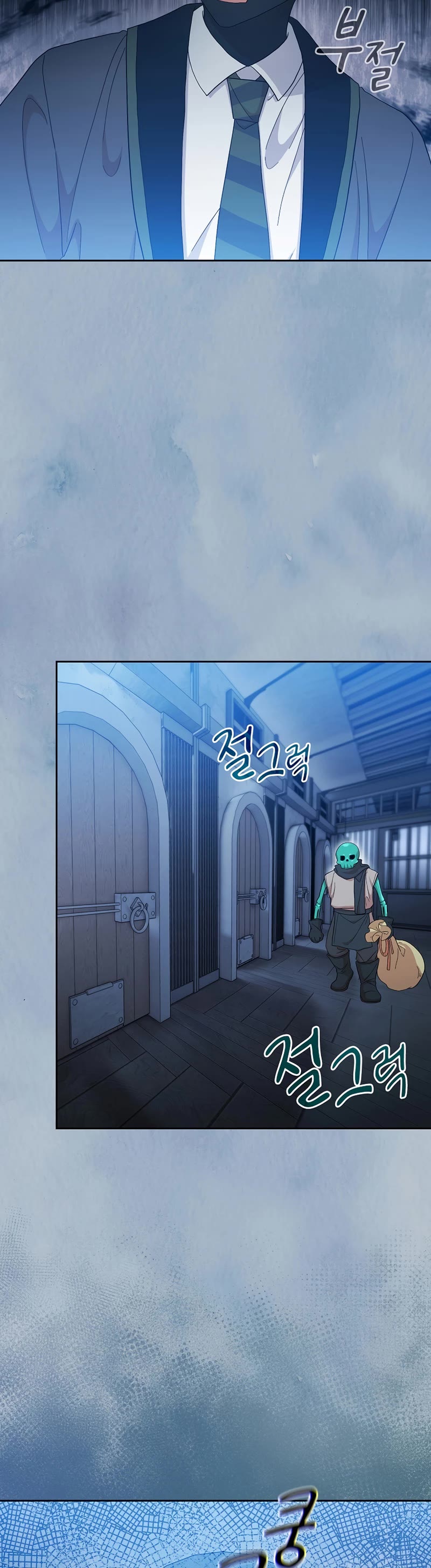 Magic Academy Survival Guide Chapter 48 page 16 - Chapter 48