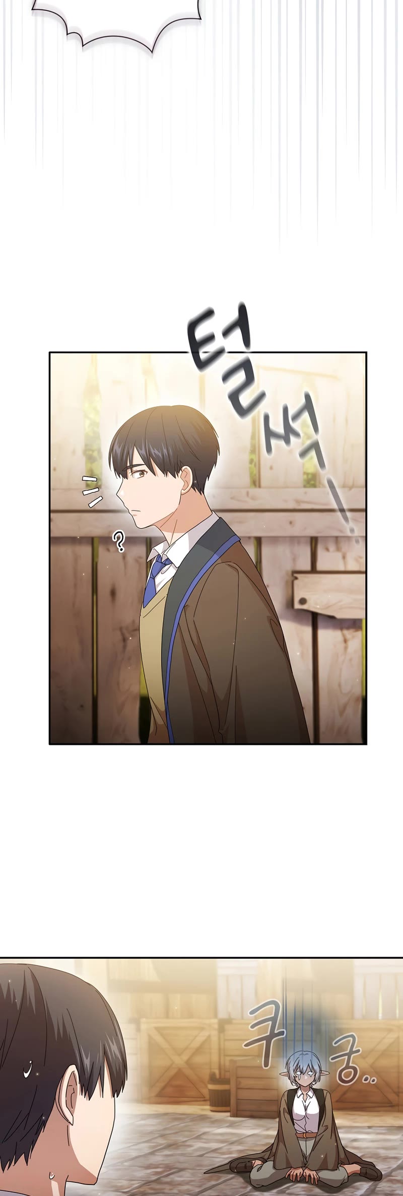 Magic Academy Survival Guide Chapter 49 page 12 - Chapter 49