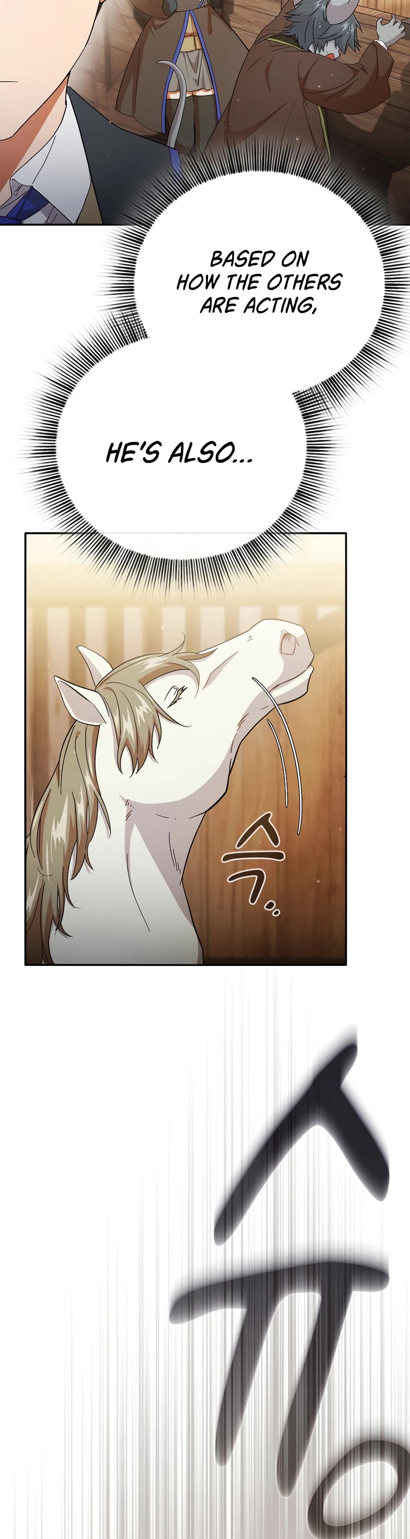 Magic Academy Survival Guide Chapter 49 page 19 - Chapter 49