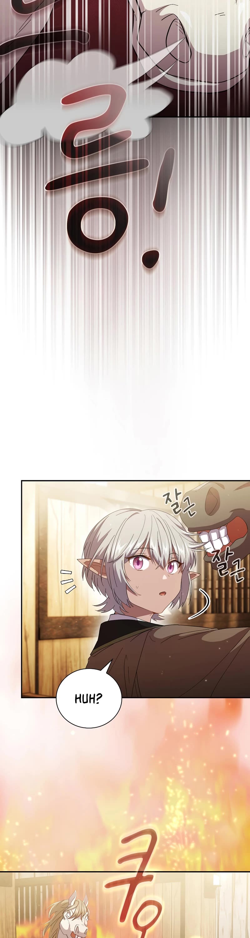 Magic Academy Survival Guide Chapter 49 page 23 - Chapter 49