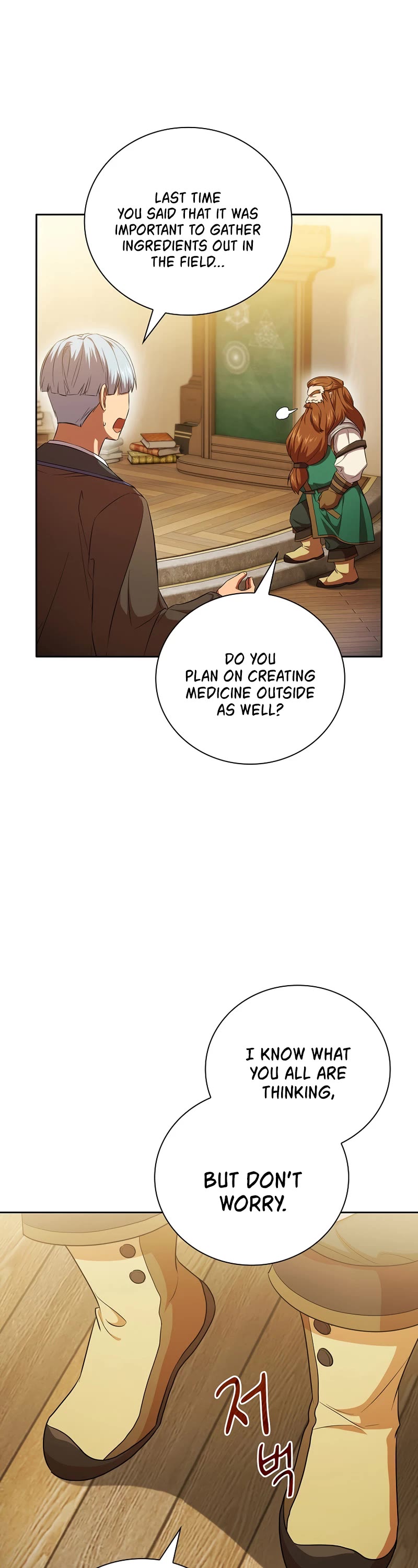 Magic Academy Survival Guide Chapter 50 page 27 - Chapter 50