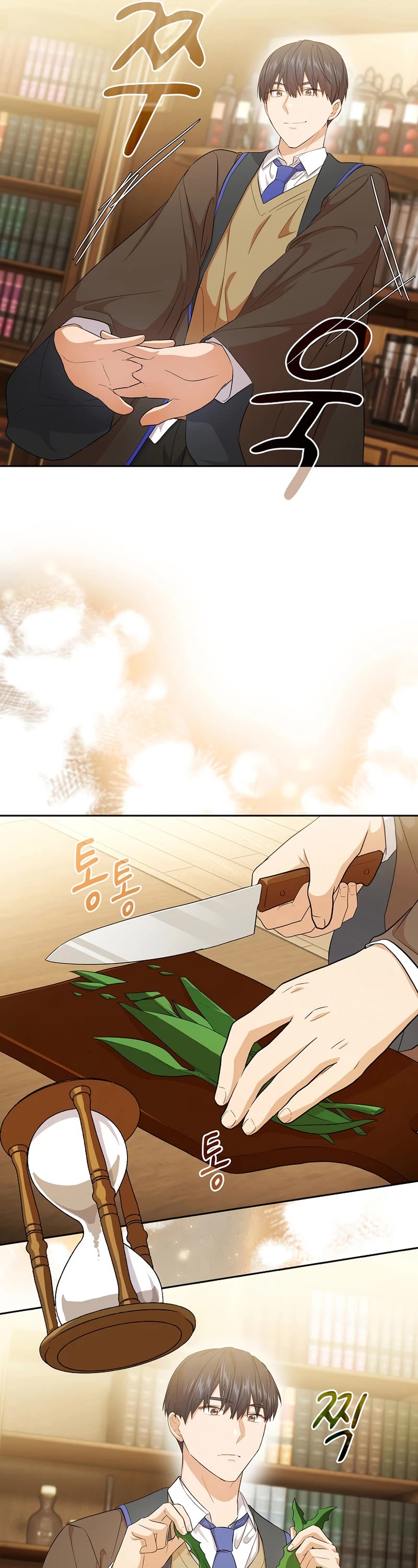 Magic Academy Survival Guide Chapter 50 page 38 - Chapter 50