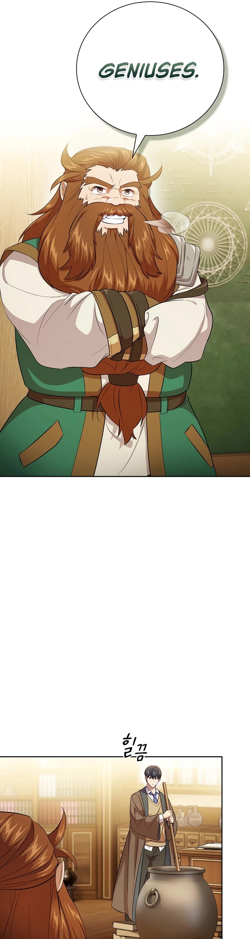 Magic Academy Survival Guide Chapter 50 page 42 - Chapter 50