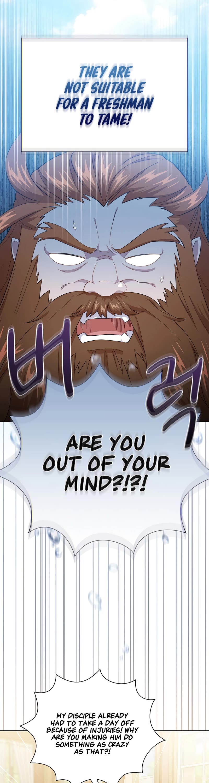 Magic Academy Survival Guide Chapter 50 page 6 - Chapter 50