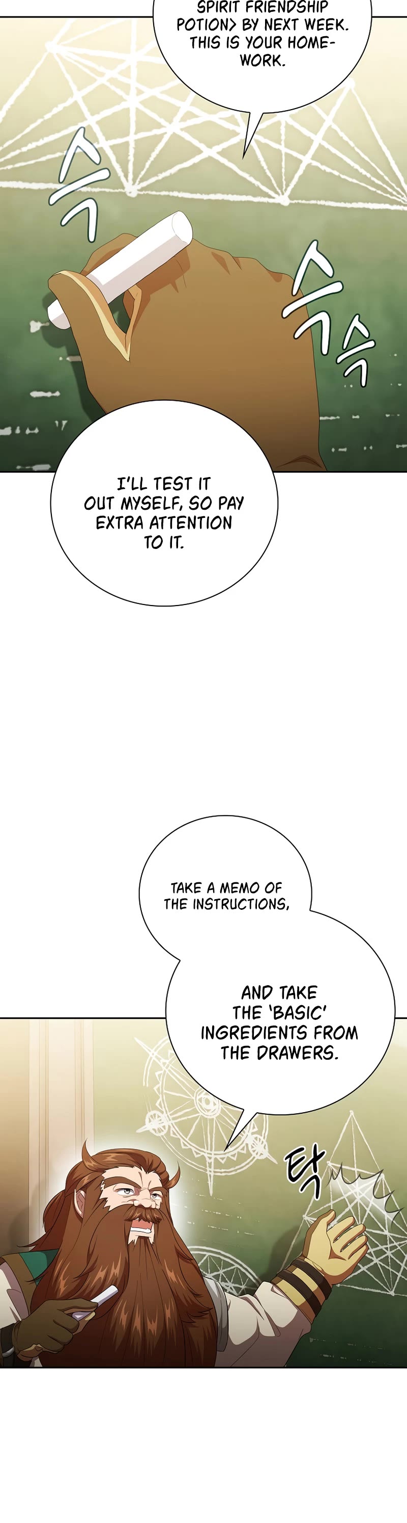 Magic Academy Survival Guide Chapter 51 page 20 - Chapter 51