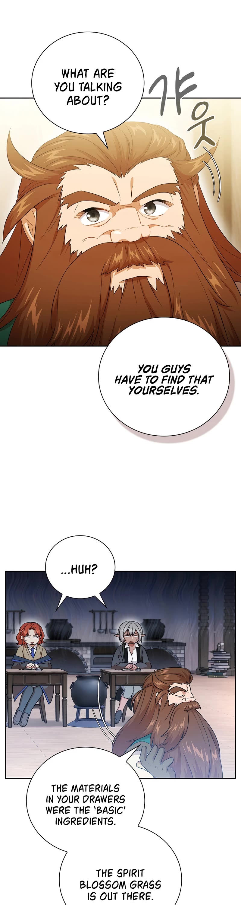 Magic Academy Survival Guide Chapter 51 page 23 - Chapter 51