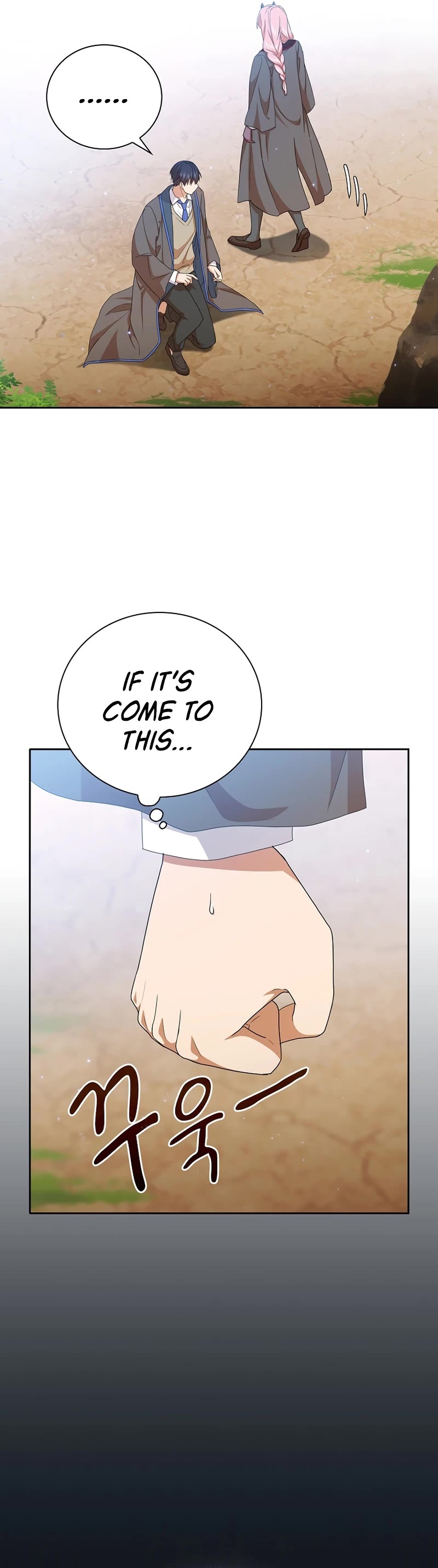 Magic Academy Survival Guide Chapter 52 page 21 - Chapter 52