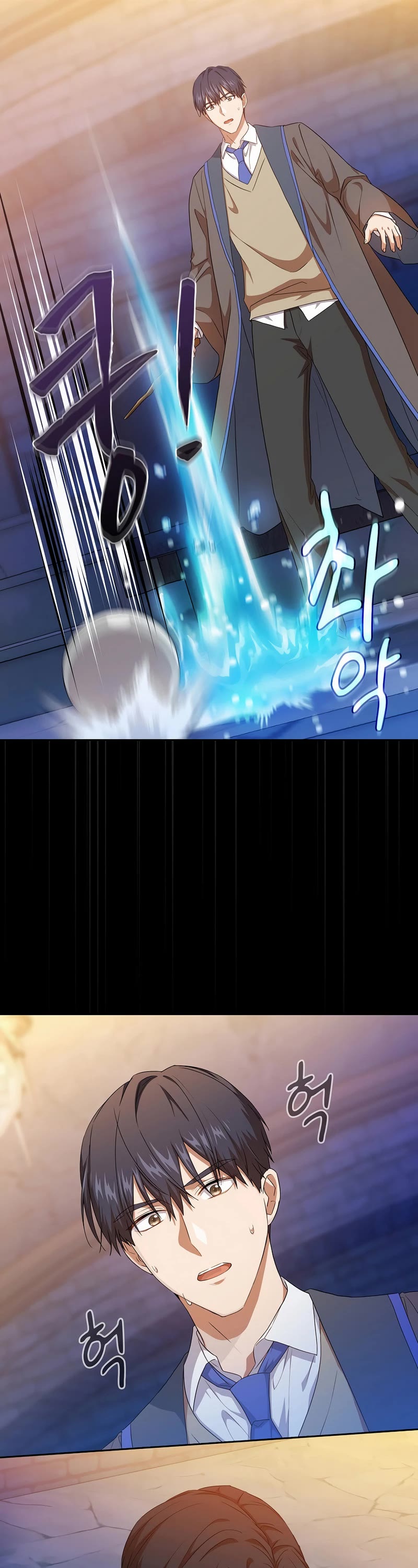 Magic Academy Survival Guide Chapter 53 page 22 - Chapter 53