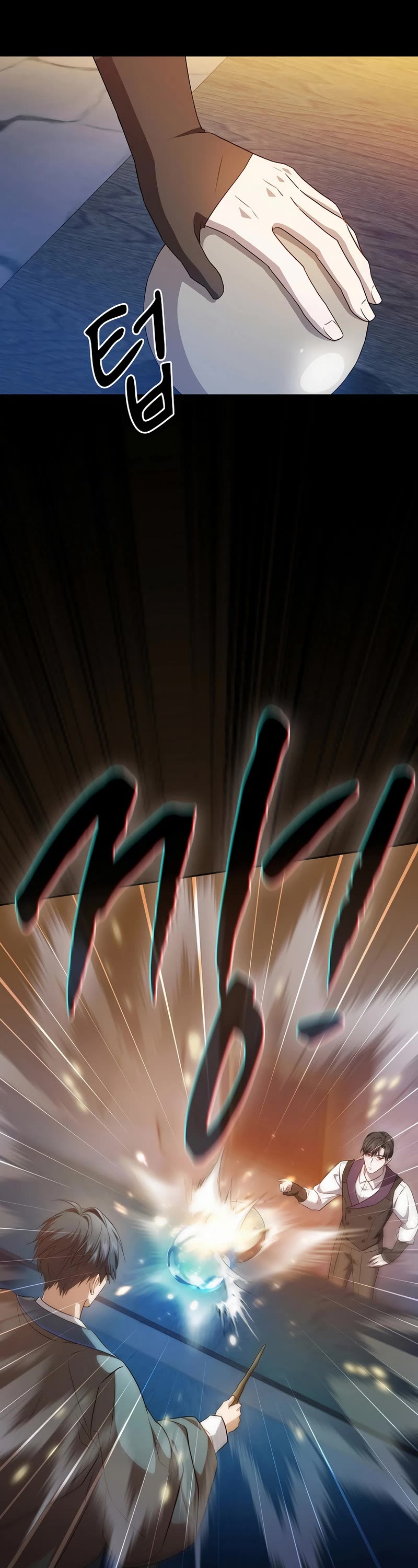 Magic Academy Survival Guide Chapter 53 page 31 - Chapter 53